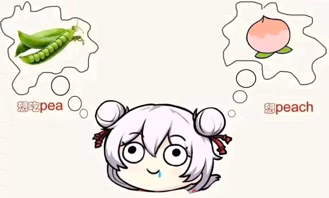 德丽莎表情包第二弹