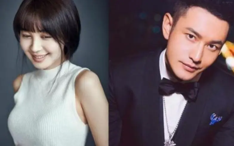 杨颖黄晓明李菲儿再起事端 识别单身结婚 误认小三控制情绪 哔哩哔哩