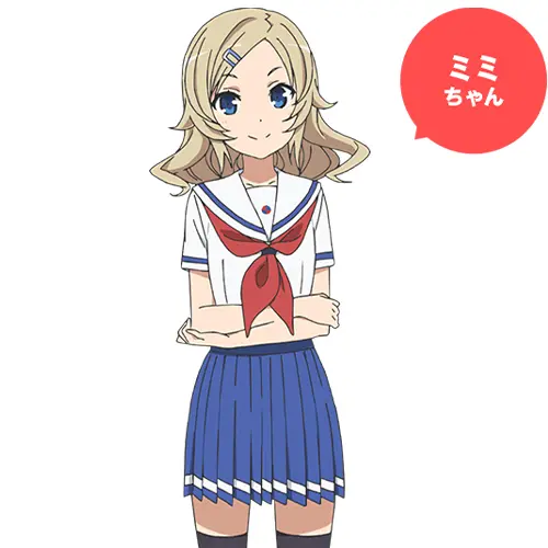 今天过生日的动漫角色 10月23日 哔哩哔哩