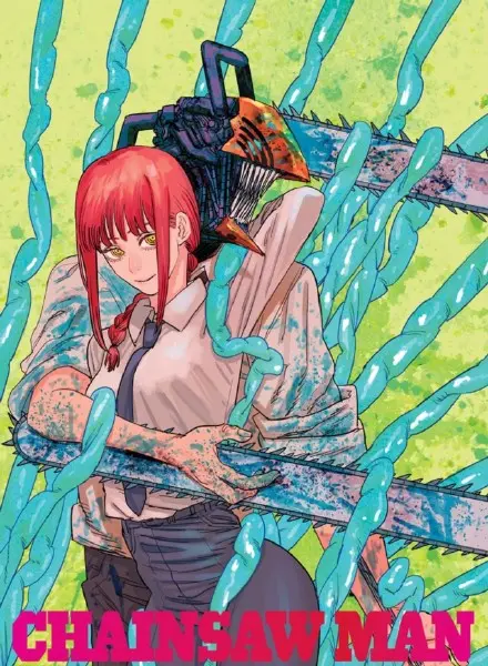 电锯人 漫画宣布tv动画化 原作漫画第一部公安篇完 第二部将在jump 刊载 哔哩哔哩 电锯人 漫画宣布tv动画化 原作漫画第一部公安篇完 第二部将在jump 刊载 哔哩哔哩