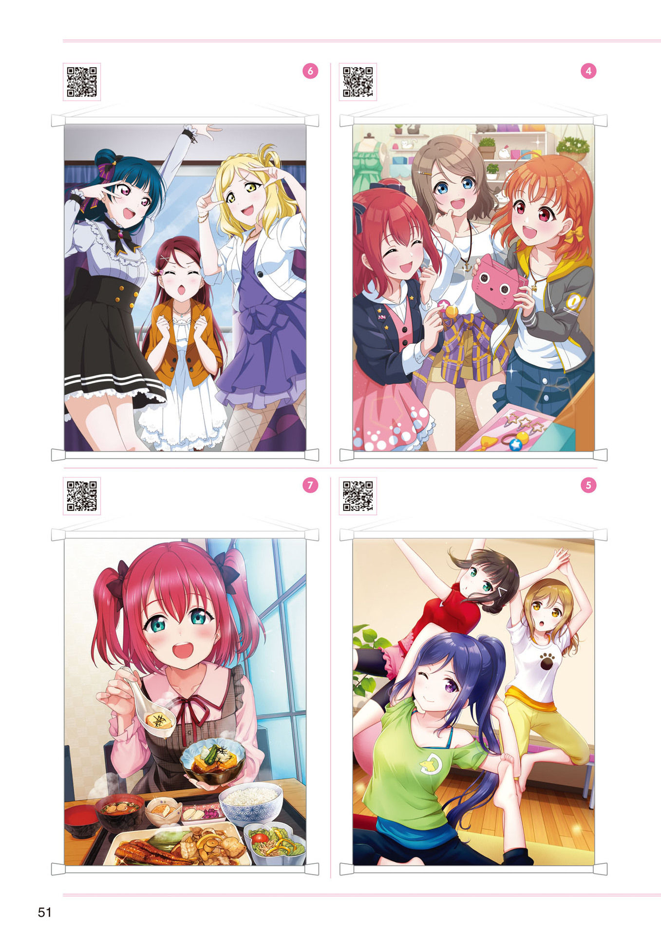 LoveLive!Days Love Live! General Magazine Vol.03