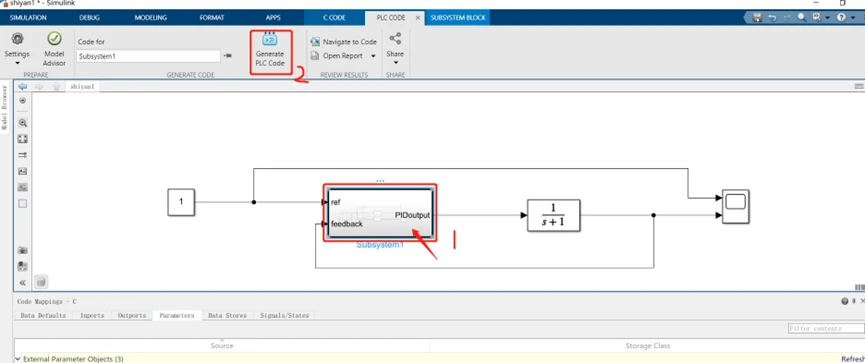Simulink-PLC代码生成教程 - 哔哩哔哩