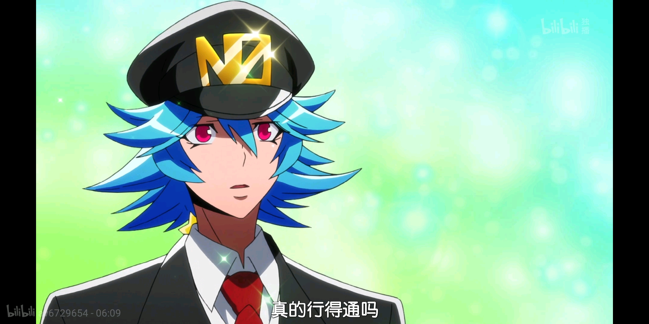 永远黑白来看守所角色介绍第六十六期