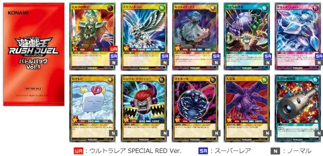 真假 游戏王rd B001 3 和sa01 哔哩哔哩 真假 游戏王rd B001 3 和sa01 哔哩哔哩