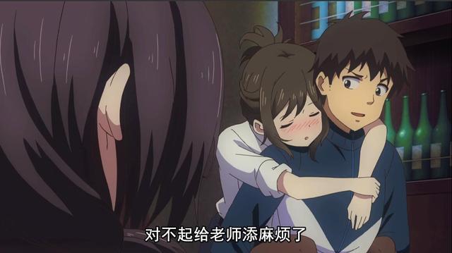 为什么老师会在这里:第二对师生来了,反差很大