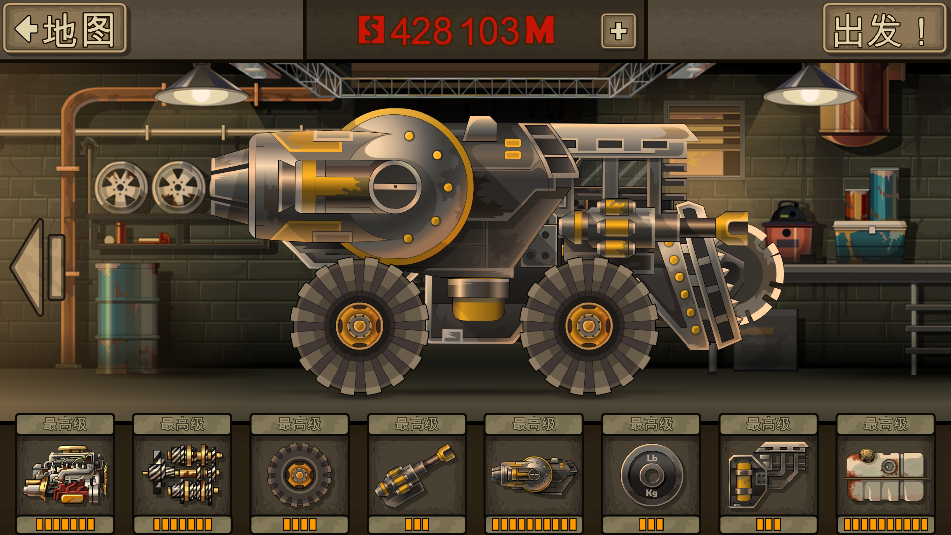 那些小而耐玩的单机手游 其六--死亡战车2