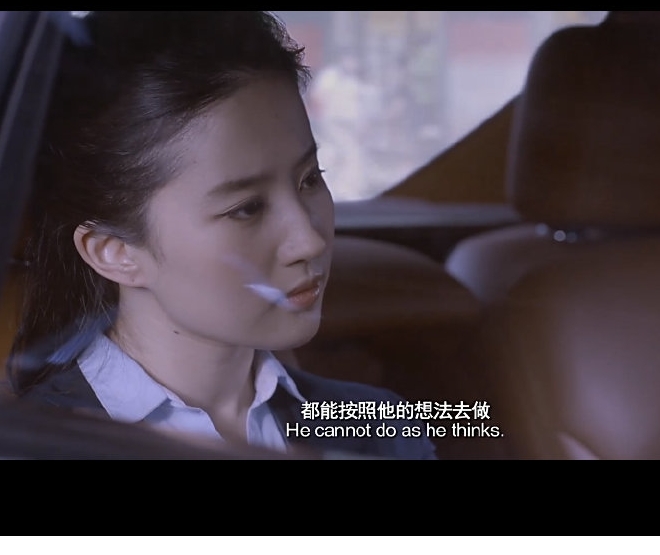 掌中之物要杀青了,我倒要看看是哪位勇士敢来