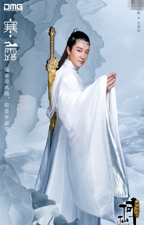 还有一部电视剧叫《东游记》,讲述的也是八仙过海的故事,不过最大的