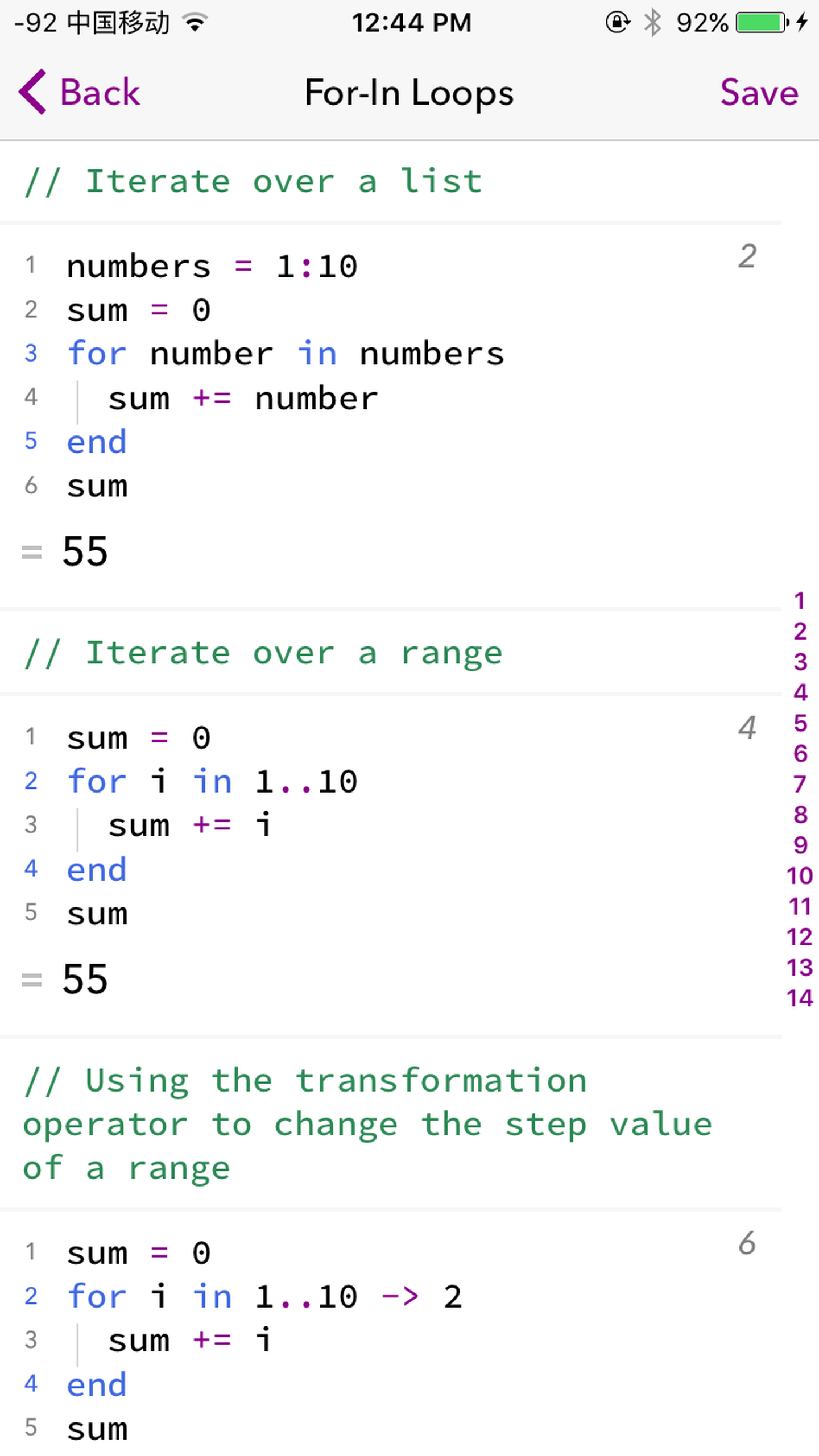 mathstudio for foobar on raspi