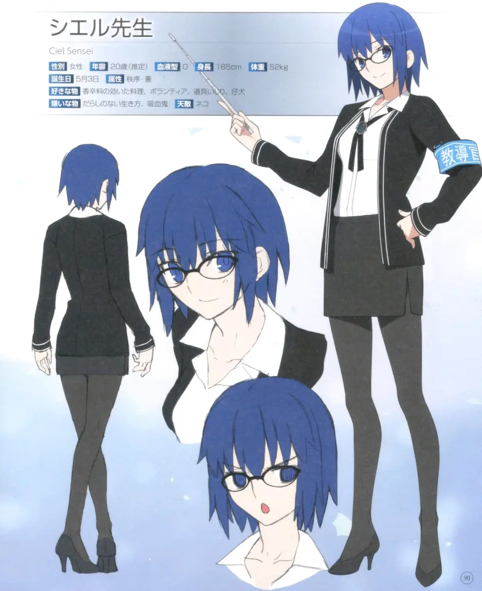 月姬 Material Of Blue Glass Moon 下 哔哩哔哩