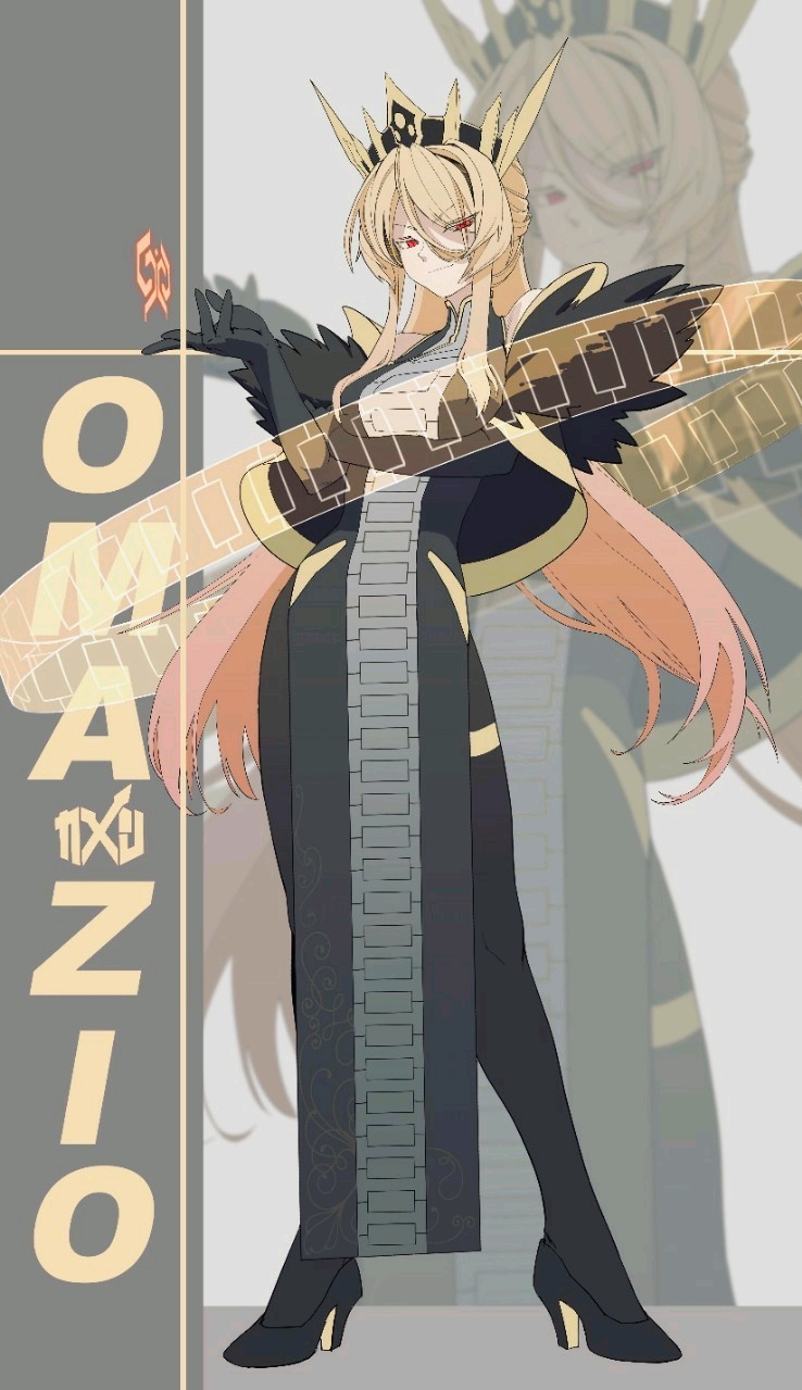 约会大作战短篇逢魔降临至仁至善至高至强的逢魔时王