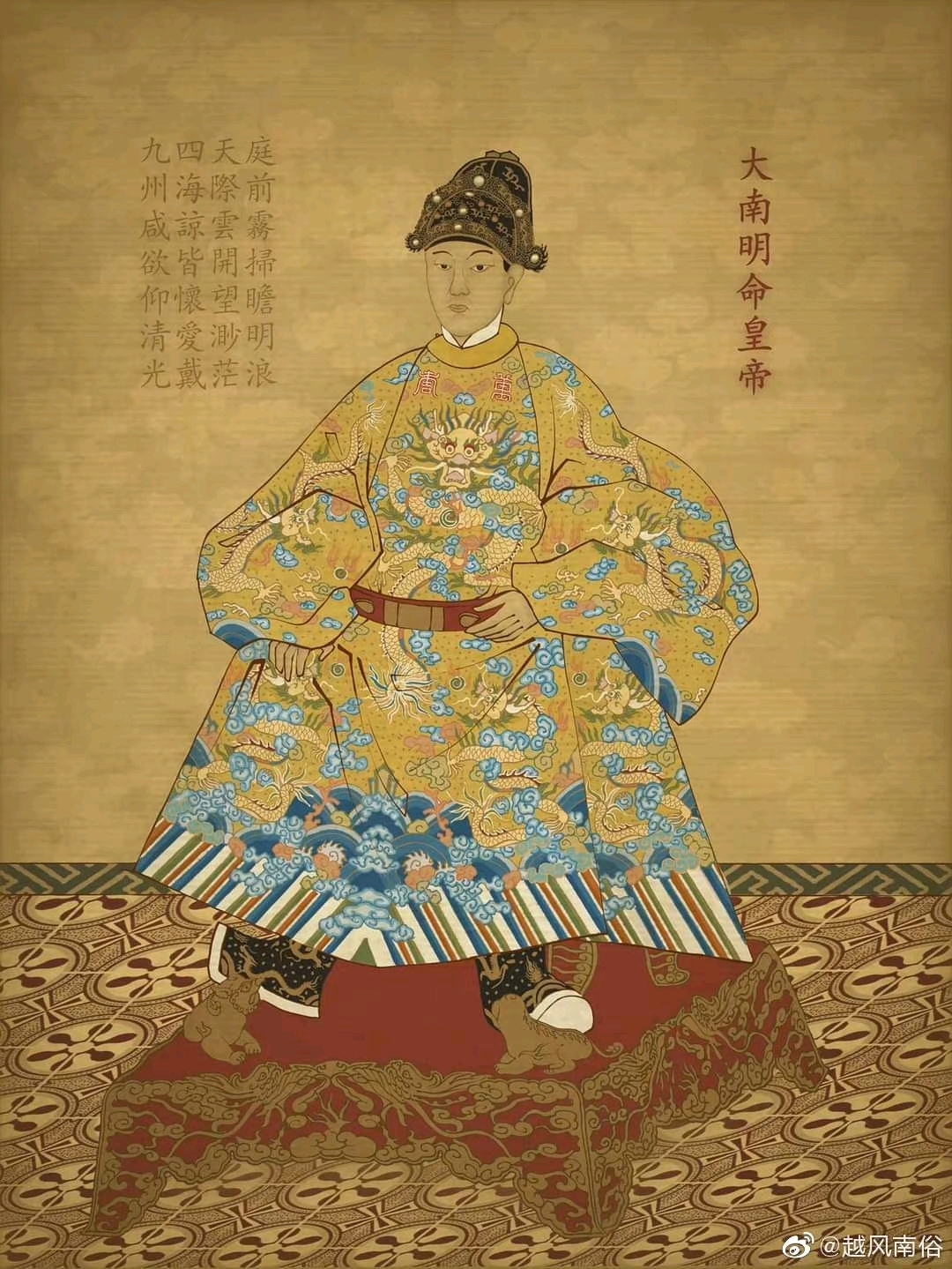 安南国广南阮主的历史 哔哩哔哩