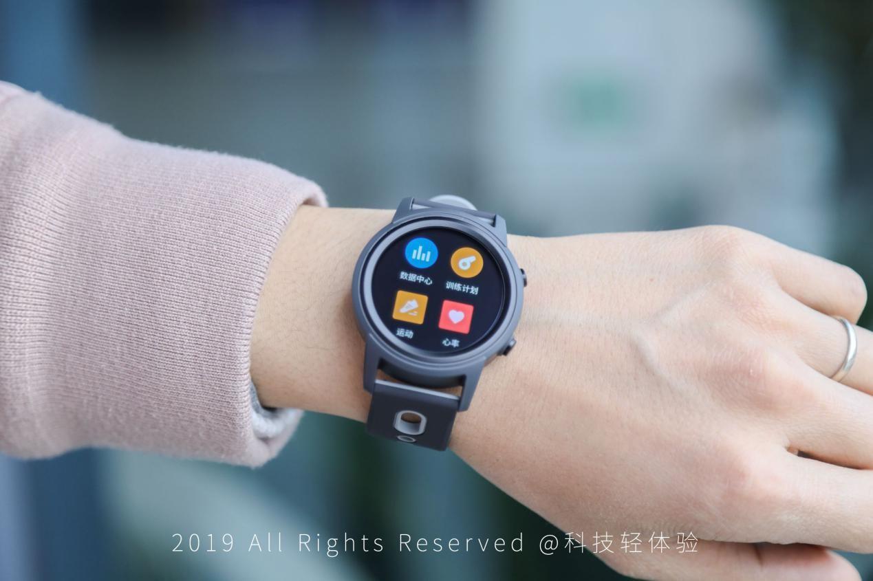 专注无器械健身训练,云麦智能训练手表体验