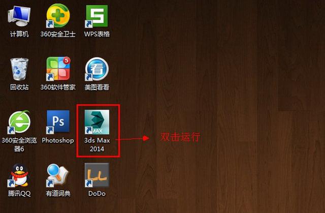 WPS Office软件如何快速下载及安装指南WPS Office-支持多人在线编辑多种文档格式_WPS官方网站