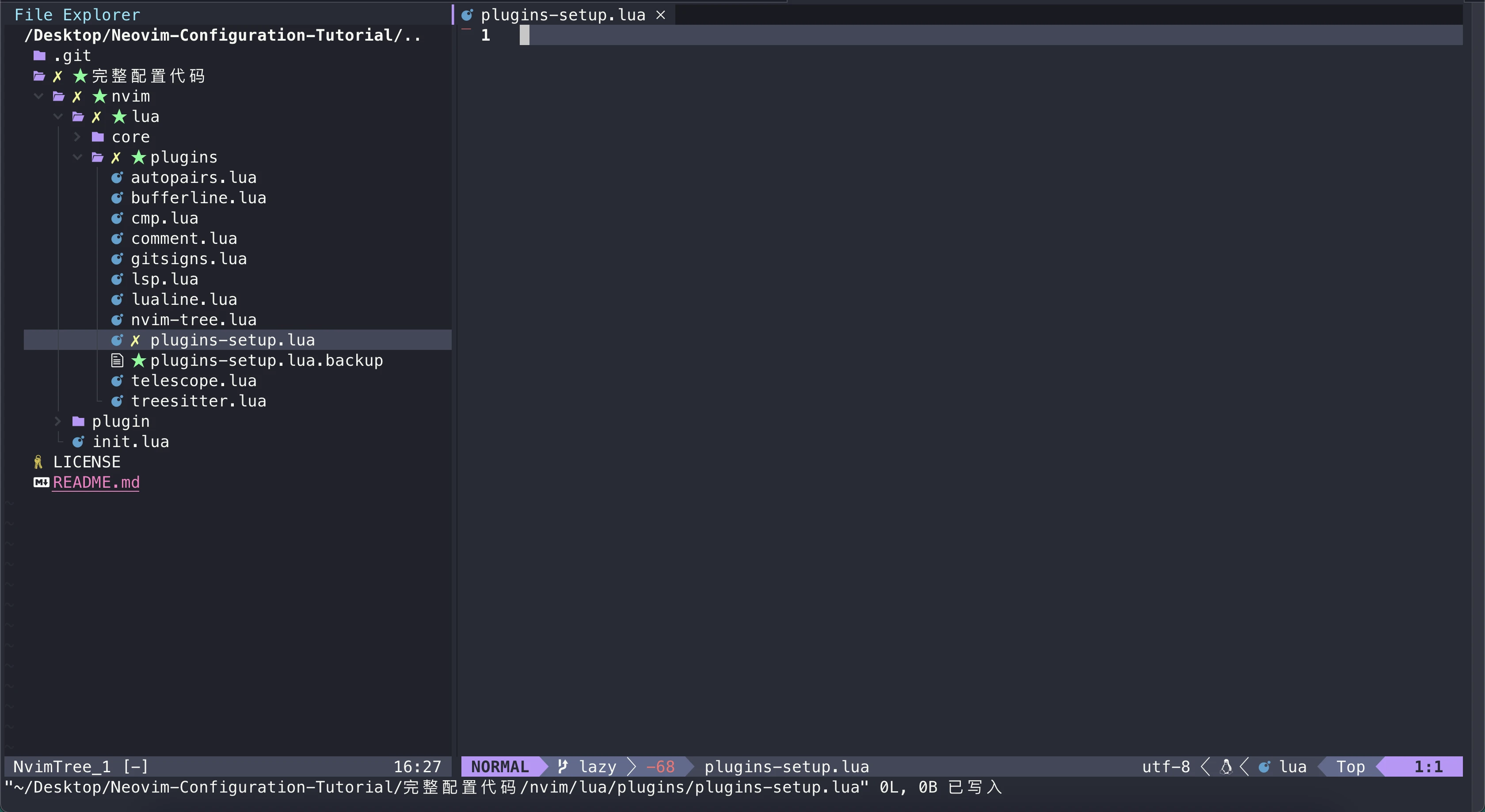 Neovim插件管理Packer转Lazy 哔哩哔哩