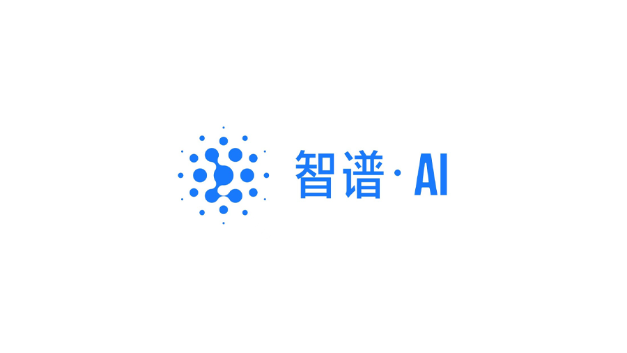 智谱AI完成数亿元B轮融资,提出全新Model as a Service市场理念 - 哔哩哔哩