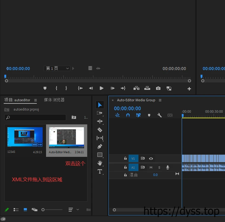 AI自动剪辑视频软件autoeditor，一键剪口播神器，智能初剪 哔哩哔哩