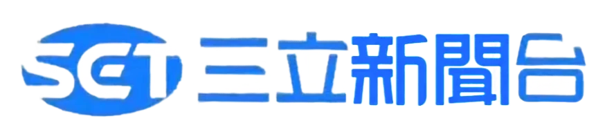 中国台湾三立电视公司(SET)历年台标 - 哔哩哔哩