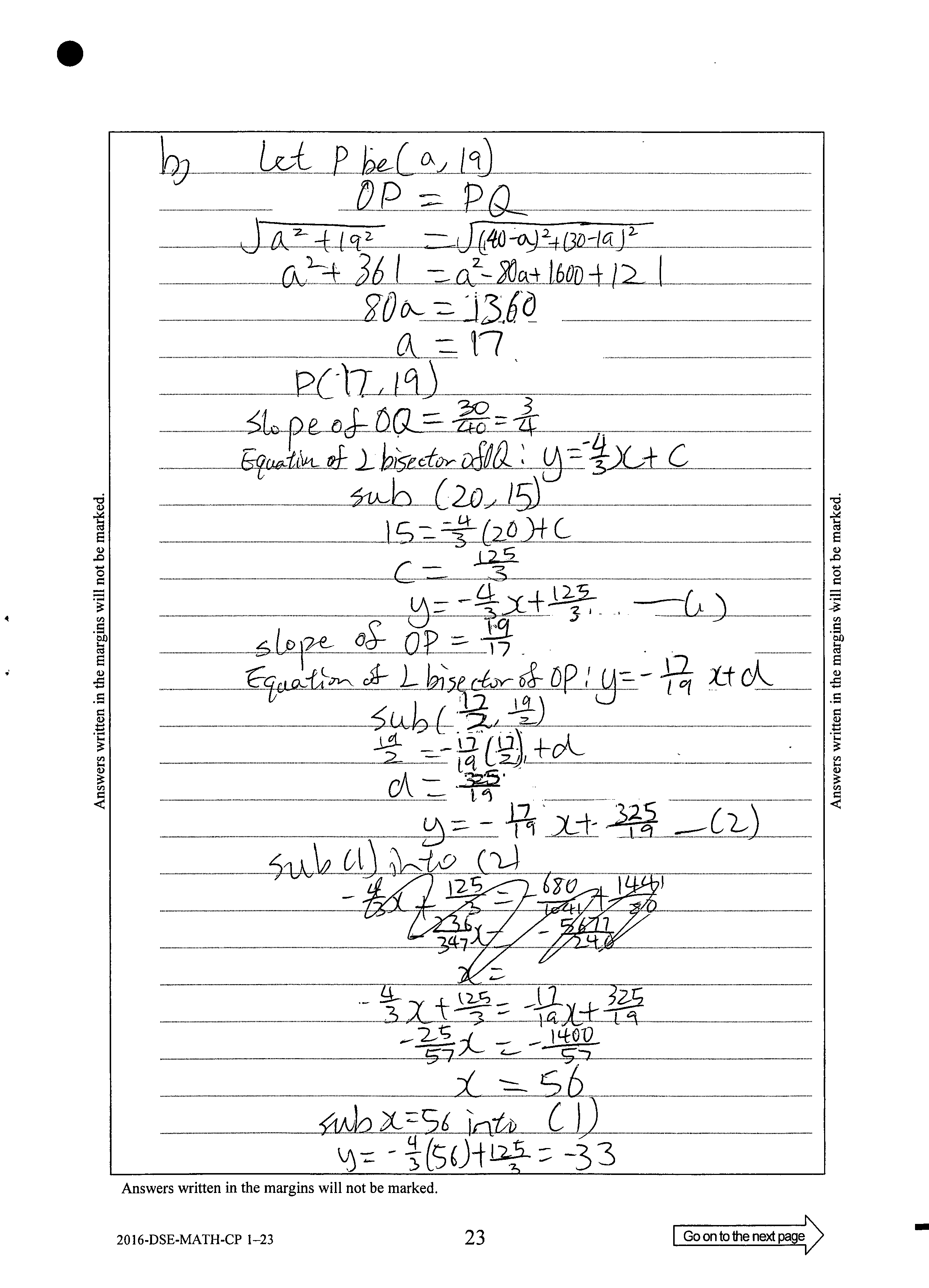 2016 dse math paper 1 questions 