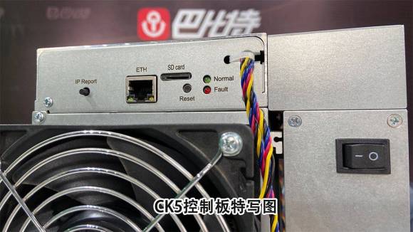 基于eaglesong算法ckb矿机金贝ck5开箱测试