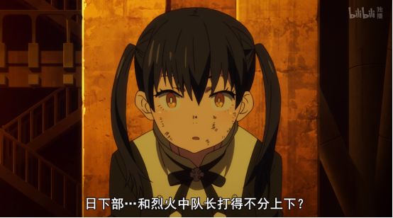 炎炎消防隊 打鬥中插入騷操作 網友 這架還打不打 熱備資訊