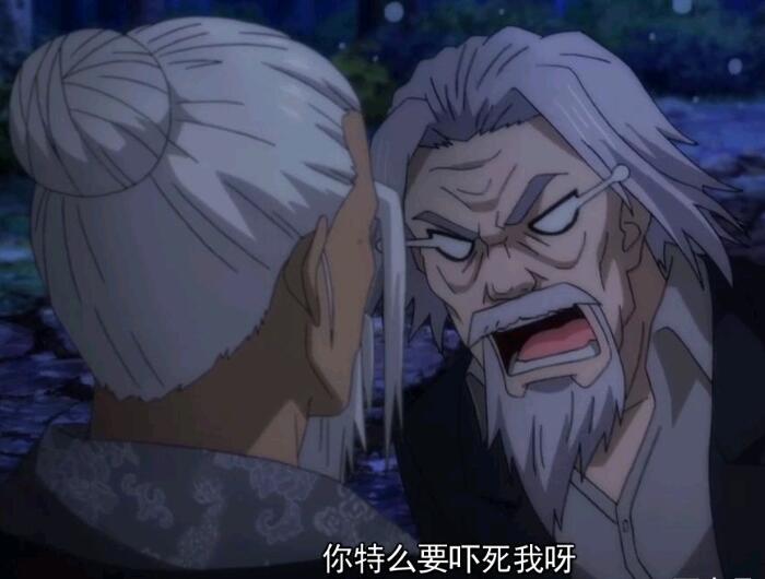 一人之下:《一人之下》张之维,身在巅峰,心却在山脚的“凡夫俗子”! - 哔哩哔哩