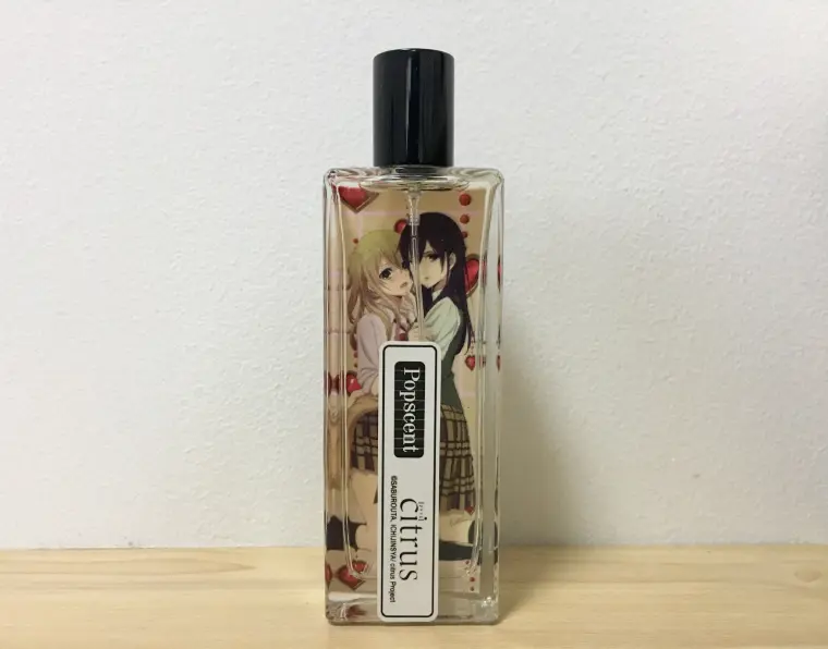 如何把女性用的香水卖给宅男 哔哩哔哩