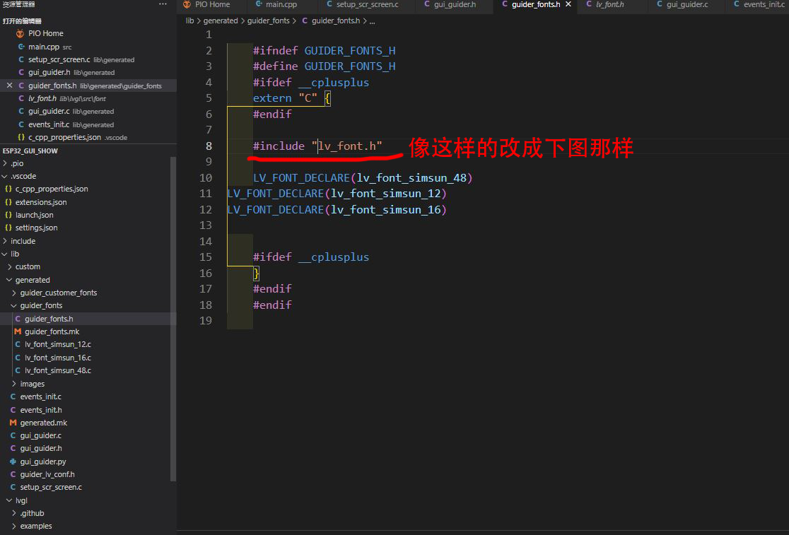 Lvgl gui guider platformio esp32 