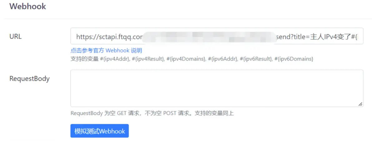 71cbe7e2192ef1030dd6c77e74047830dcf5ae25.png@1192w.webp