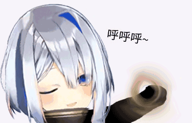 vtuber沙雕表情包第三十期