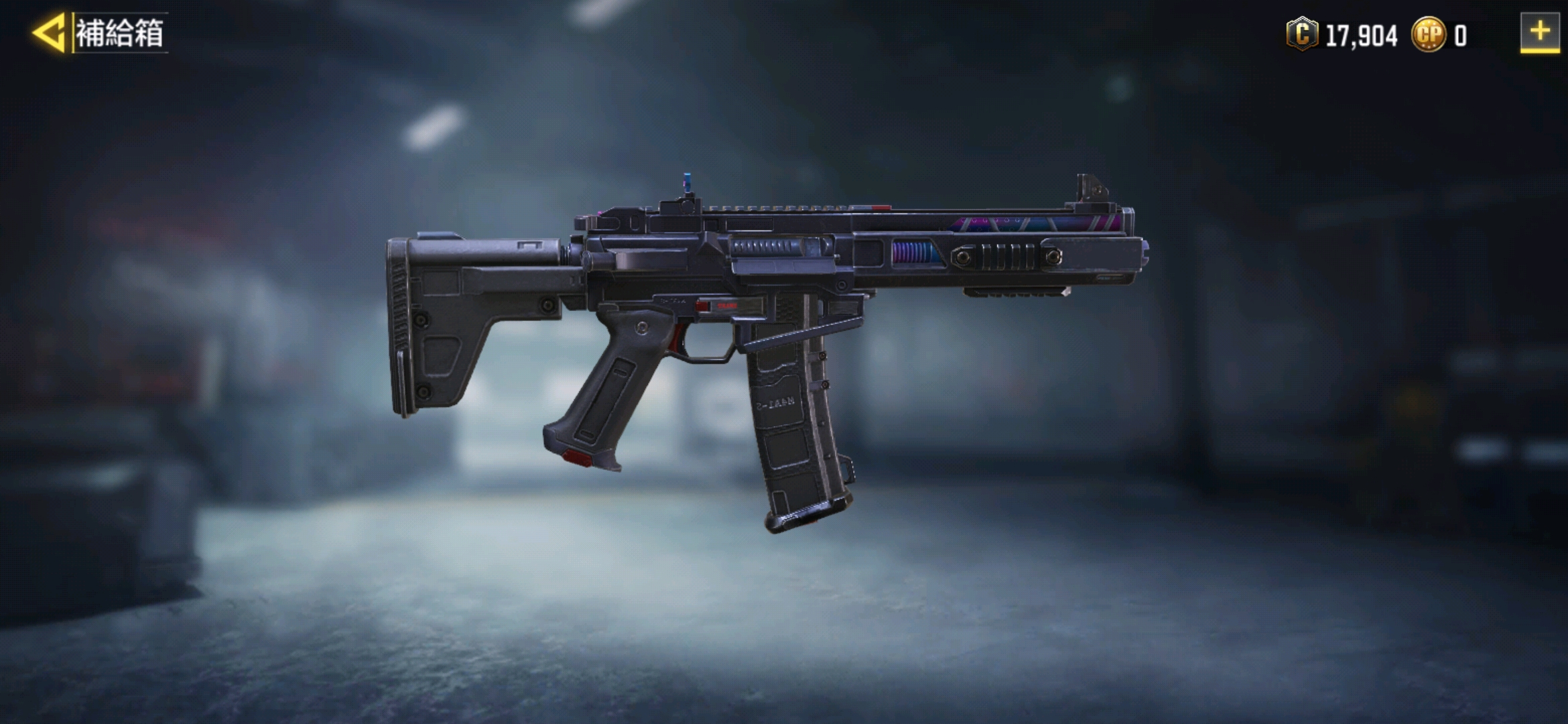 使命召唤台服又一次迎来大规模更新(概览)!