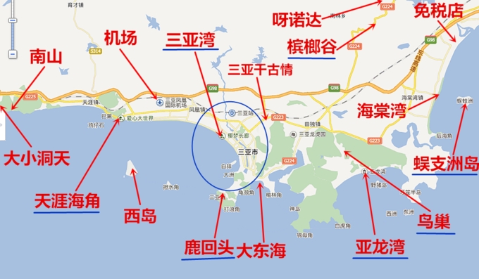 纪2018年毕业三亚游617-623