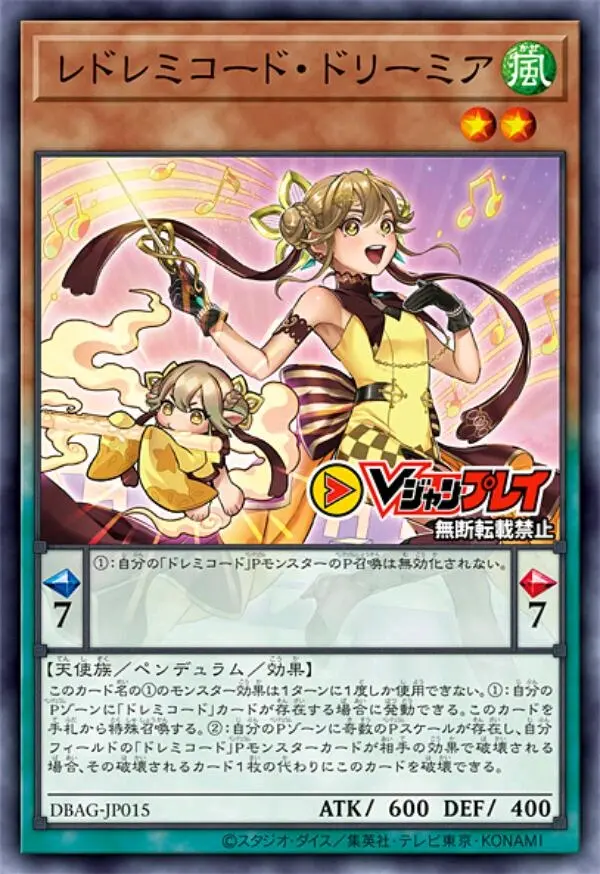 游戏王 Dbag 是灵摆 这就是灵摆 哔哩哔哩