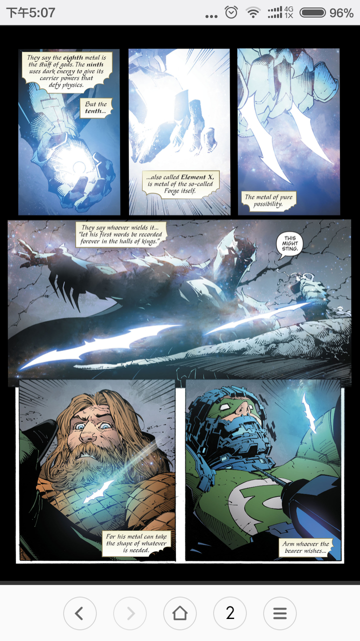 dc大事件《金属》完结.