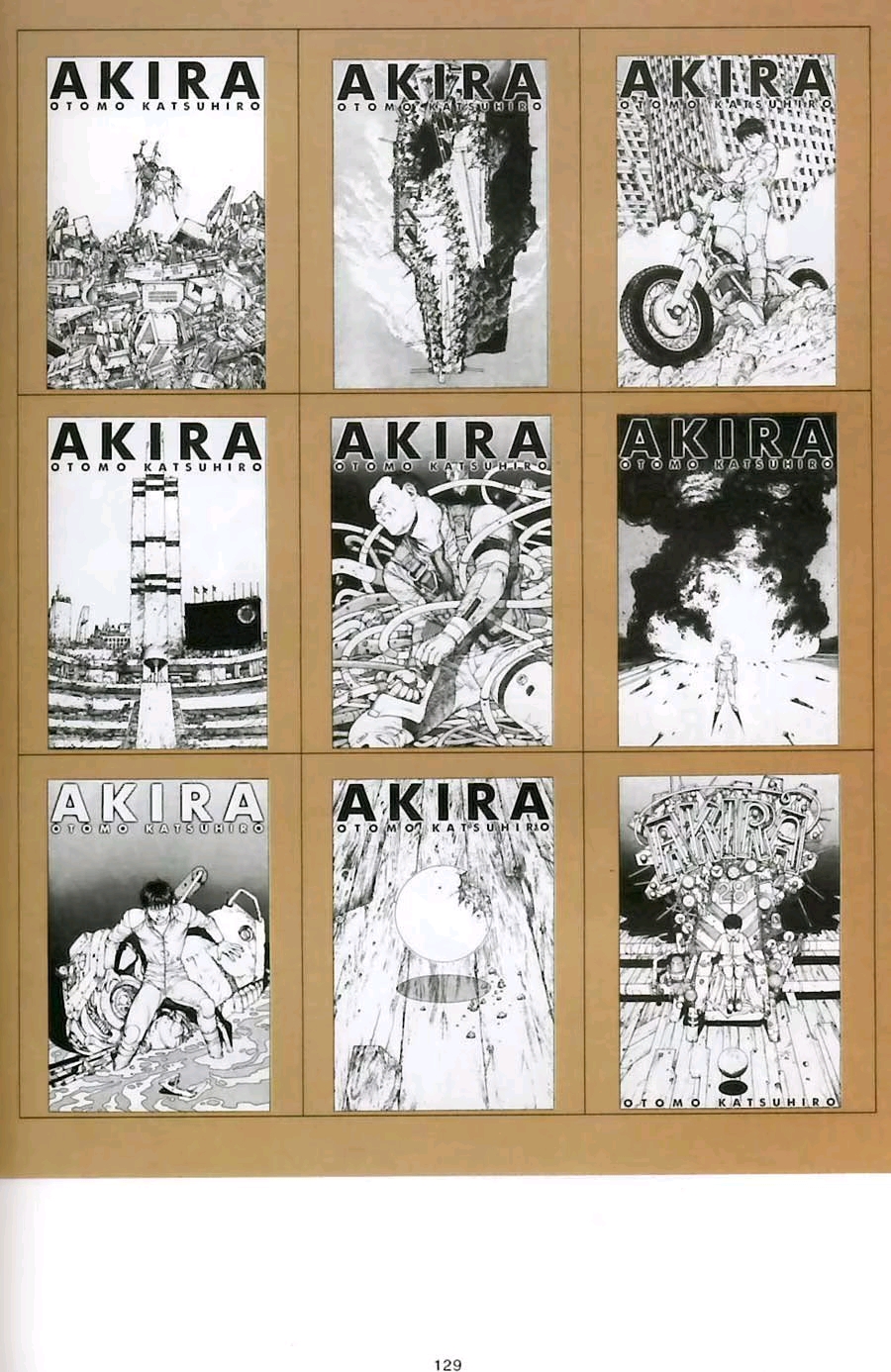 大友克洋《阿基拉AKIRA》官方画集