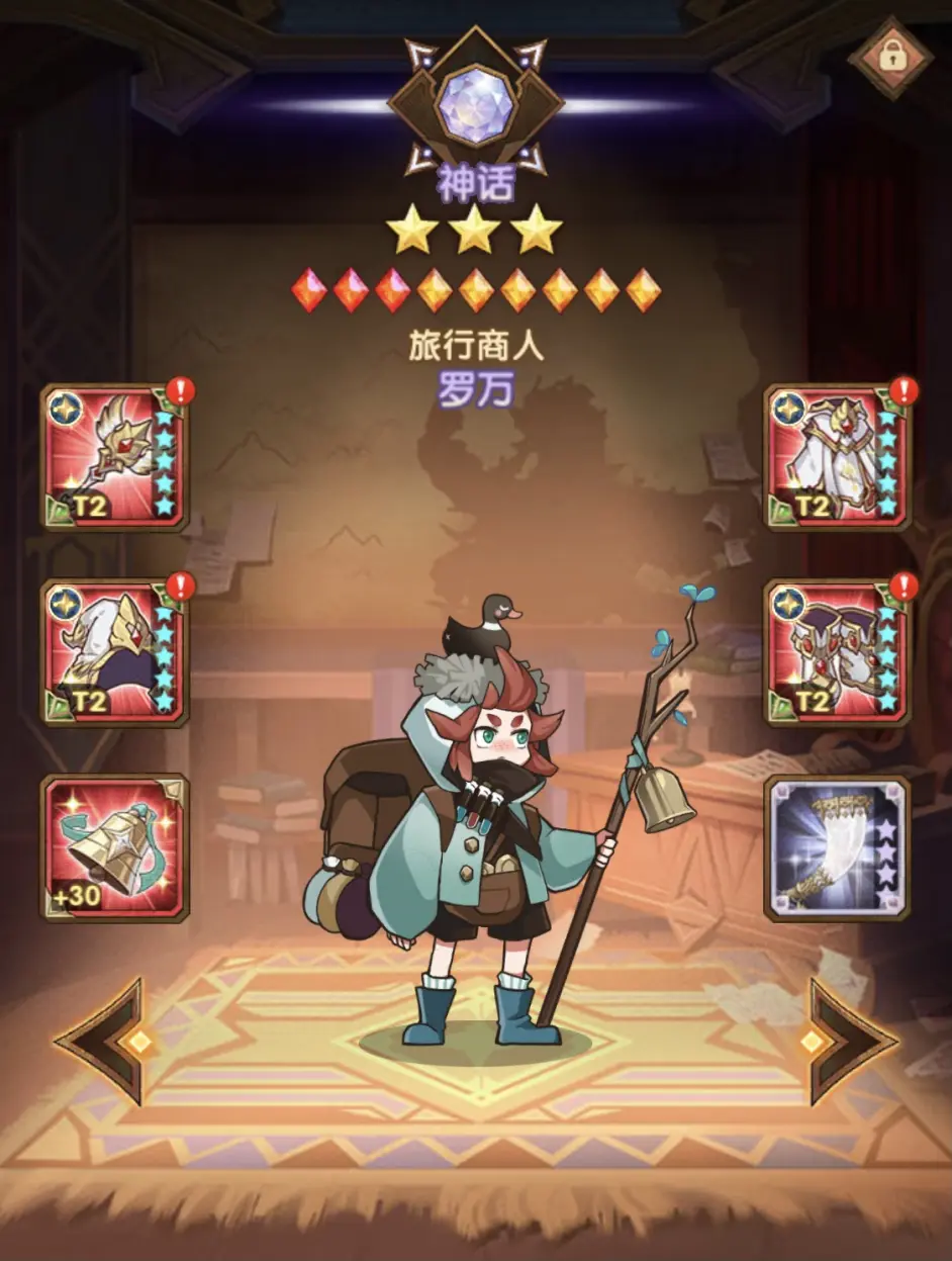 剑与远征 六个老问题 新版本下又有新答案 哔哩哔哩