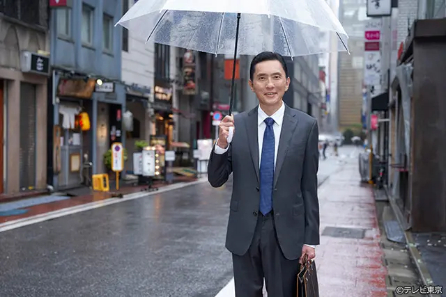 Anitama News1909 Bilibili专栏版 哔哩哔哩