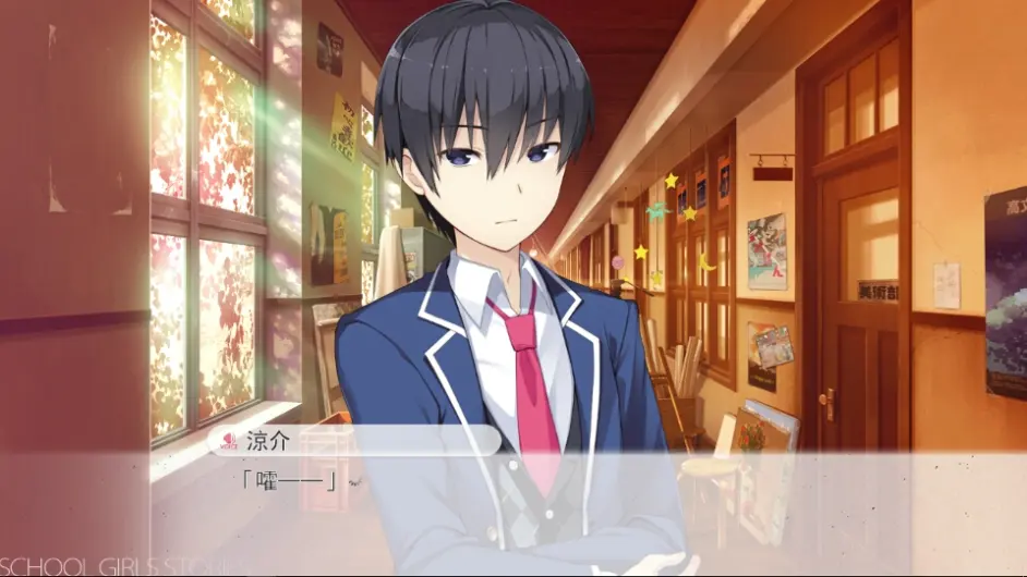 如雨后的天空般清澈透明的世界 恋 シンアイ彼女 想要传递给你的爱恋 哔哩哔哩