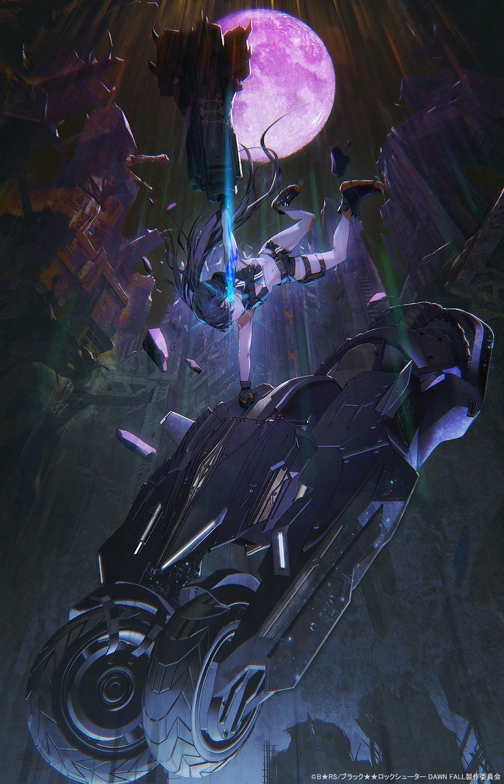 黑岩射手 DAWN FALL