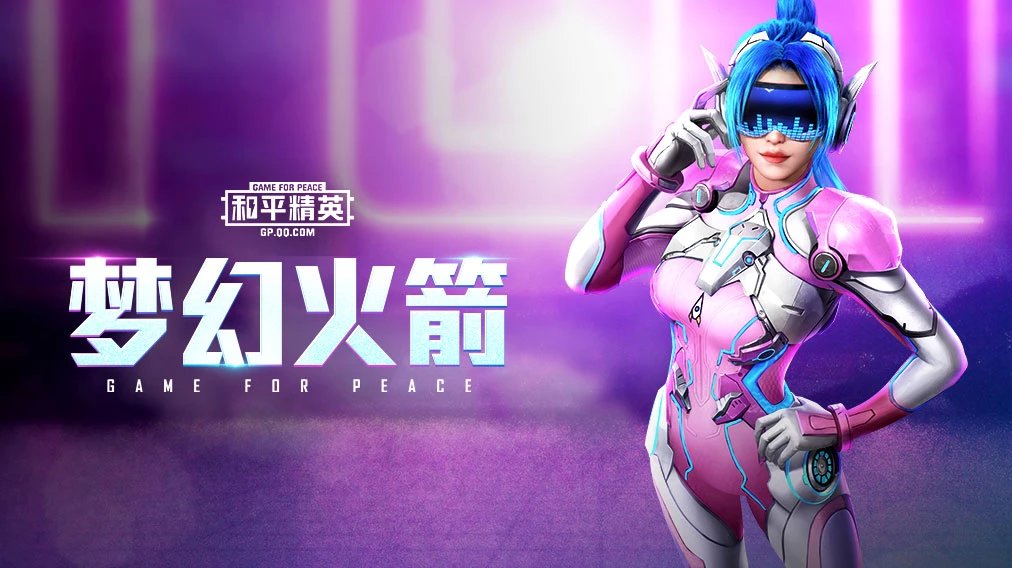 应用截图4