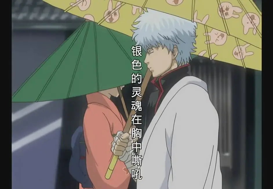 银魂 银魂人物图鉴 第三期 哔哩哔哩