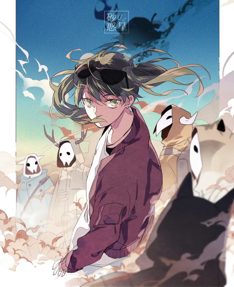 初音壁纸50p 十 附图包链接 沙の惑星 哔哩哔哩