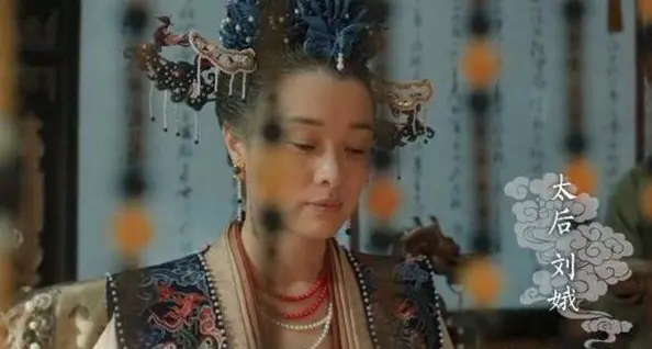 宋仁宗和刘 娥 太后真实关系探究 哔哩哔哩