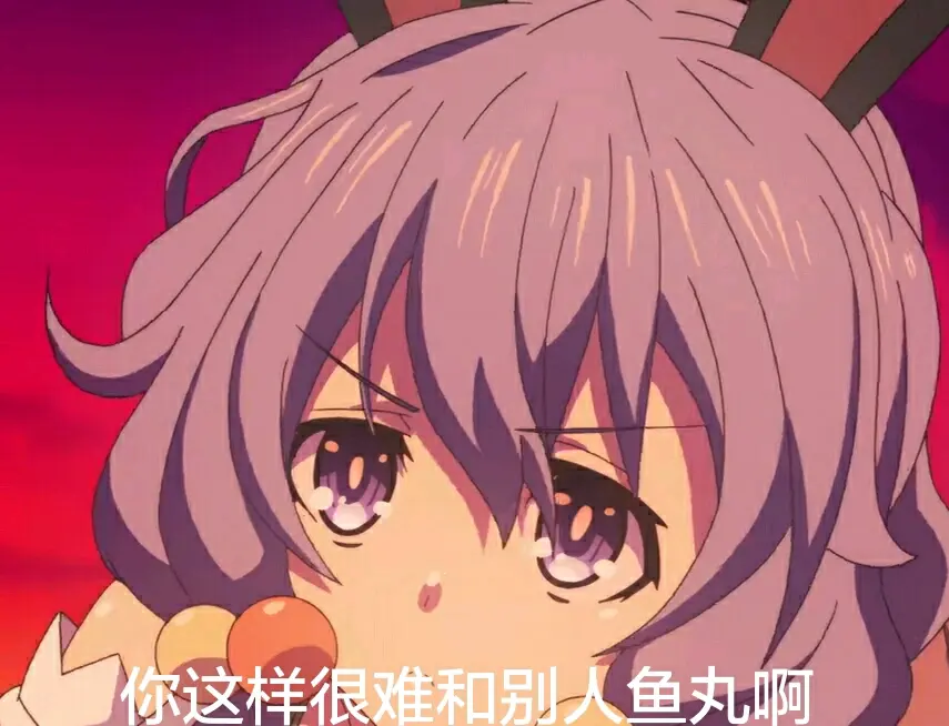 四糸乃表情包第七弹