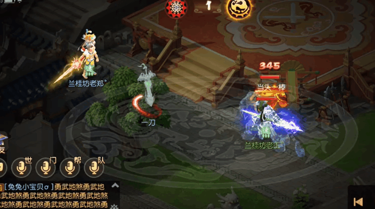 梦幻西游手游暴击19000点新门派花果山爆发能力到底有多强