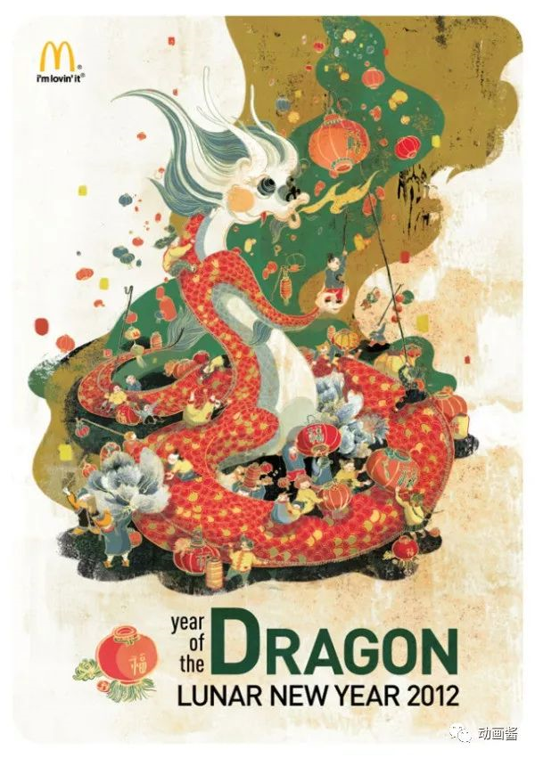 从艺术哈佛到25岁荣登福布斯榜单的女插画师倪传婧