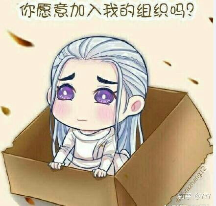 镇魂概况（有面面哦）