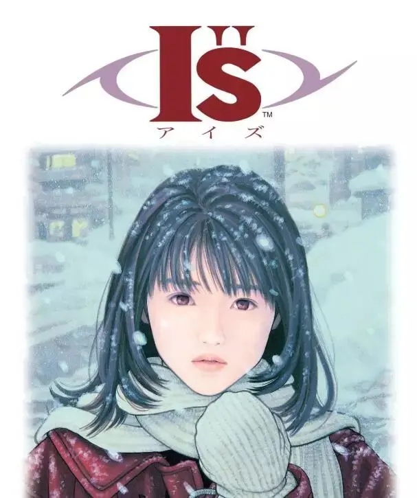 让你耗费纸巾的男人 矢吹健太朗 画美少女的漫画天才 哔哩哔哩