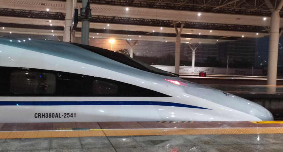 CRH380A系列与中国铁路第一速 哔哩哔哩