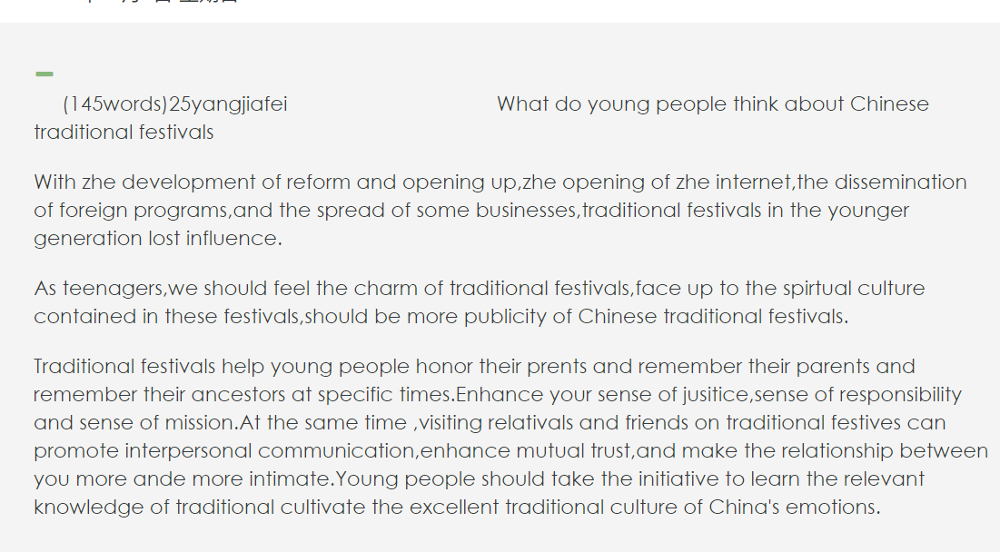what-do-young-people-think-about-chinese-traditional-festivals